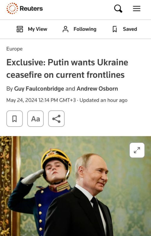 ���� ������: ������ ������ � ������ �����������, ���� �� ��� ����� ������������� ������� ����� ������, ����� Reuters �� ������� �� ������ ���������� ���������