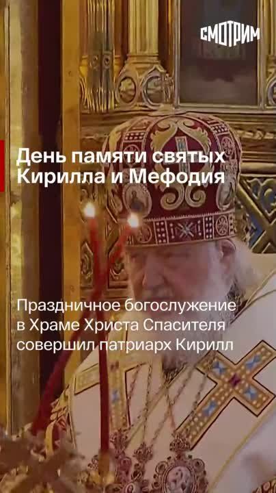 ������� ������� ����� ���: