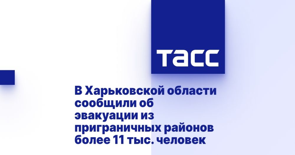 � ����������� ������� �������� �� ��������� �� ������������ ������� ����� 11 ���. �������