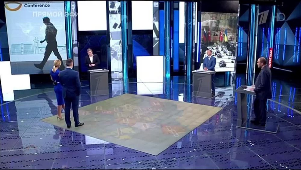 Конференция в Швейцарии бессмысленна, а США понимают, какие красные линии существуют