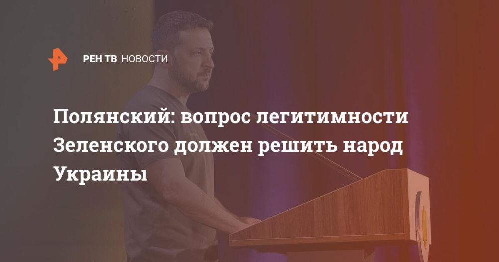 ���������: ������ ������������ ���������� ������ ������ ����� �������
