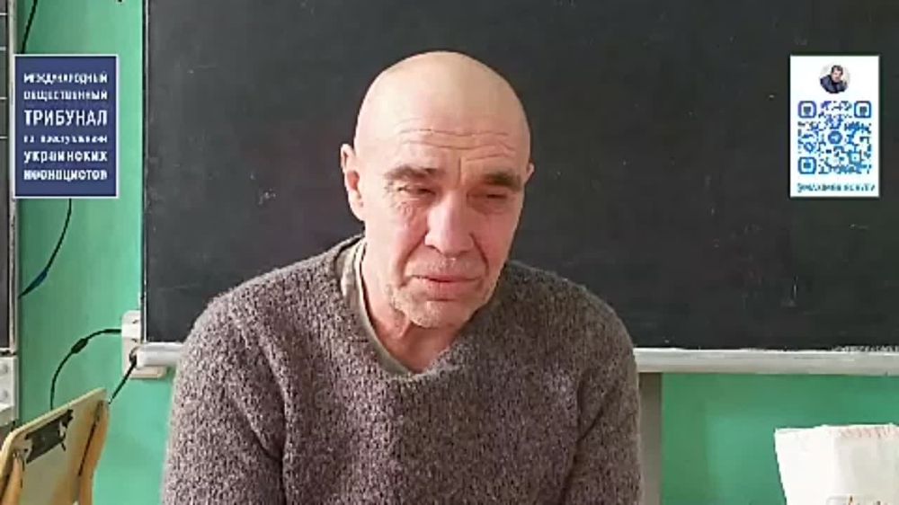 Максим Григорьев: . Эксклюзив. Наш Международный общественный трибунал по преступлениям украинских неонацистов...