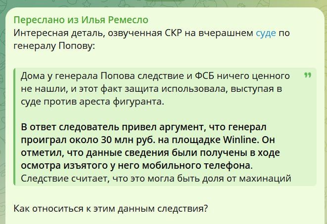 ���� ��������: ���� �������� ������: ��� ������ ����, ��� ��� ... ��������������"