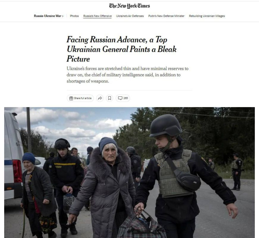 ������� ��������: ���������� ������� ������ ������� ��� ����� ������� - The New York Times