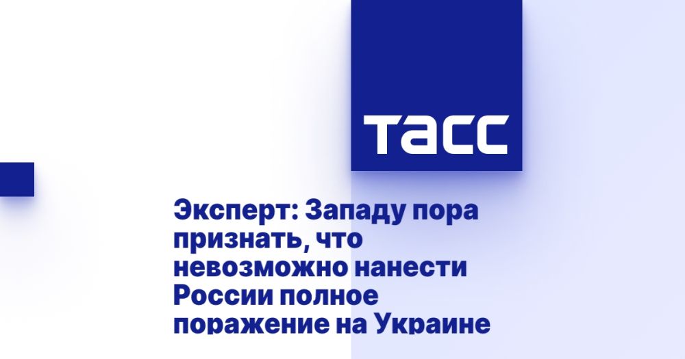 �������: ������ ���� ��������, ��� ���������� ������� ������ ������ ��������� �� �������