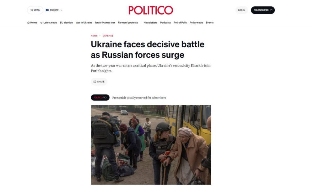 ������� ��������: ���� ������� ����, ������� ������� �������� ��������� ������ � Politico