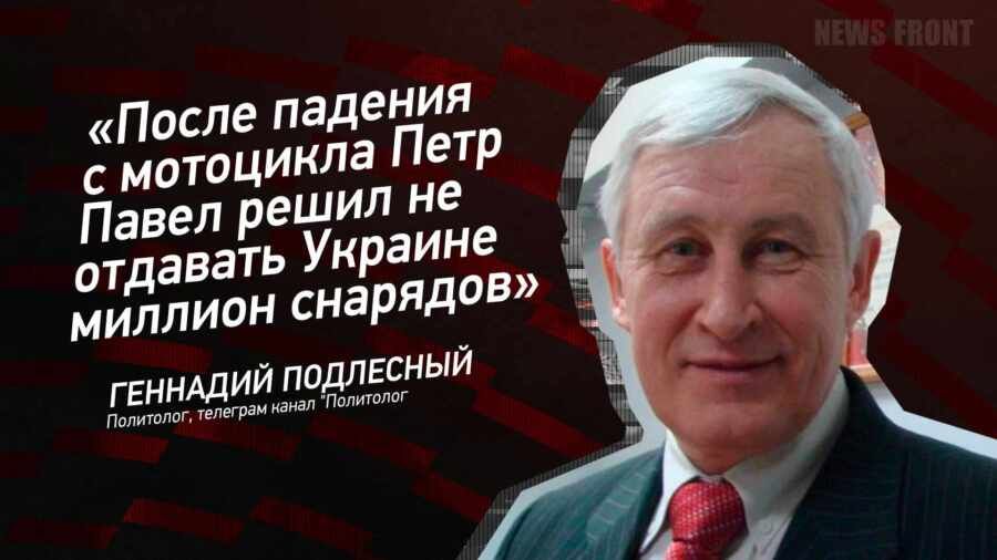 ������: ������ ������� � ��������� ���� ����� ����� �� �������� ������� ������� ��������, � �������� ���������