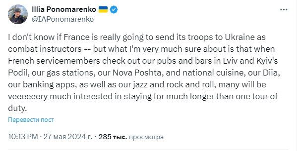 ���� �������: ��� ��� ����� ���� �����������, (��������) ��������� ���������� ���������, ������� ������� ����������� ������ ��������� �� ������� ���������� ��������