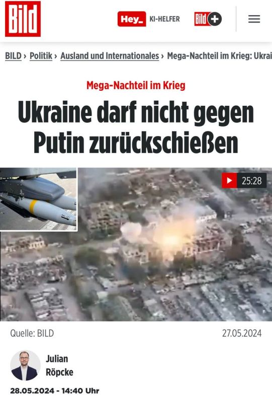 ����� и��� �����, ��� ������� ��������� ���� ������������ ��� ��� ������ ��������� ���, �� ���������� �� ���������� ����������