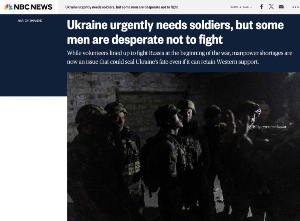 ���� ������: ���������� �������������� � ��� ����� ������ ������ ����� � ��������� ���� ��� ������� ������ ������, �������� ��������� NBC