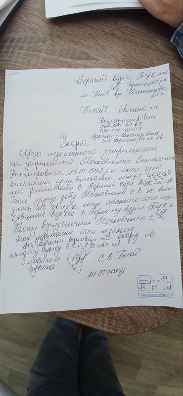 МоГилизаторы довели очередного парня до попытки самоубийства и заявили, что ничего такого не было