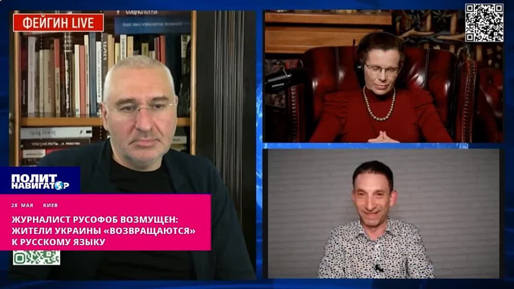 ����-��� ��������� ��������: ������ ������� ��������� ���� � ������������ � ��������