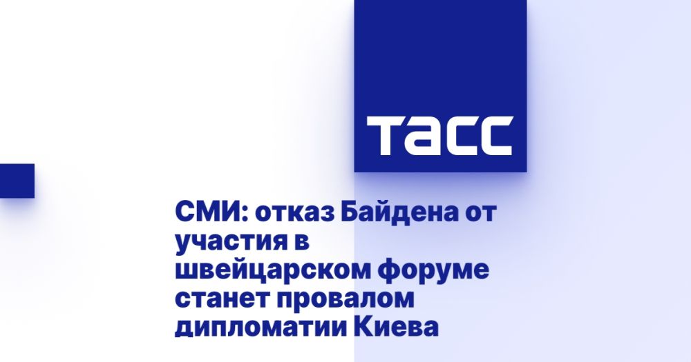 ���: ����� ������� �� ������� � ����������� ������ ������ �������� ���������� �����