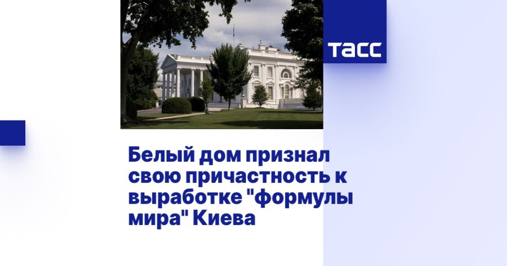 ����� ��� ������� ���� ������������ � ��������� "������� ����" �����