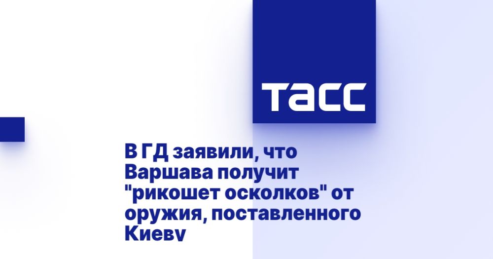 � �� �������, ��� ������� ������� "������� ��������" �� ������, ������������� �����