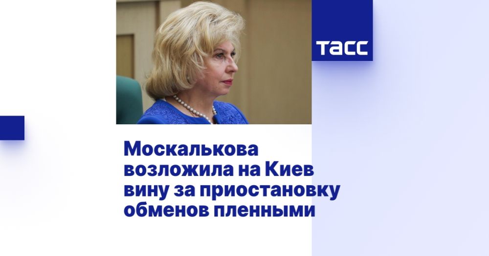 ����������� ��������� �� ���� ���� �� ������������ ������� ��������
