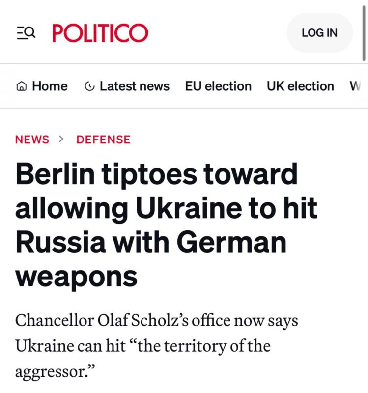 ���� ������: ����� ��������� �� ��, ����� ���� ��� �������� ������� �� ������, ����� Politico �� ������� �� ��������