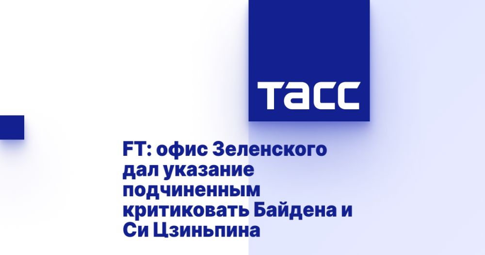 FT: ���� ���������� ��� �������� ����������� ����������� ������� � �� ���������