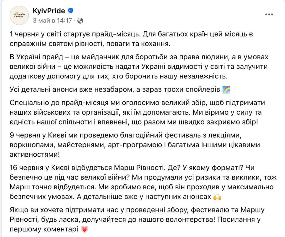 ����� ��������: ��������� ���� ��������� ������