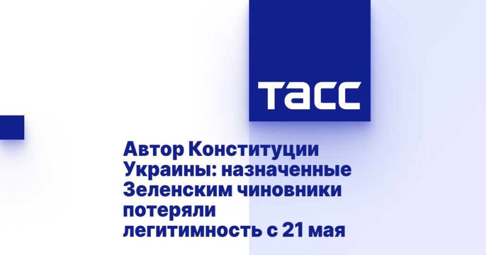 ����� ����������� �������: ����������� ��������� ��������� �������� ������������ � 21 ���