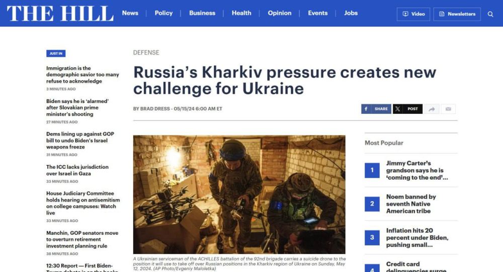 ������� ��������: ��������� ���������� ����������� ��� ��������� �������� ��� � ����� � The Hill