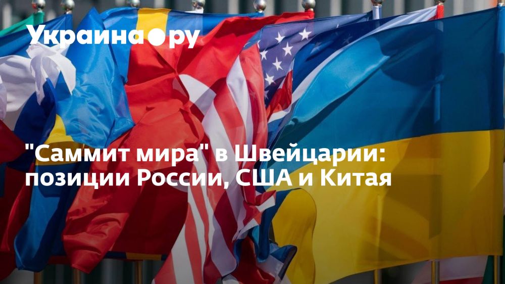 "������ ����" � ���������: ������� ������, ��� � �����