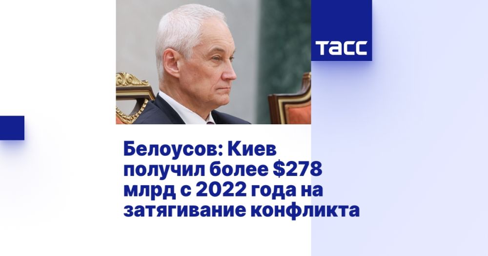 ��������: ���� ������� ����� $278 ���� � 2022 ���� �� ����������� ���������