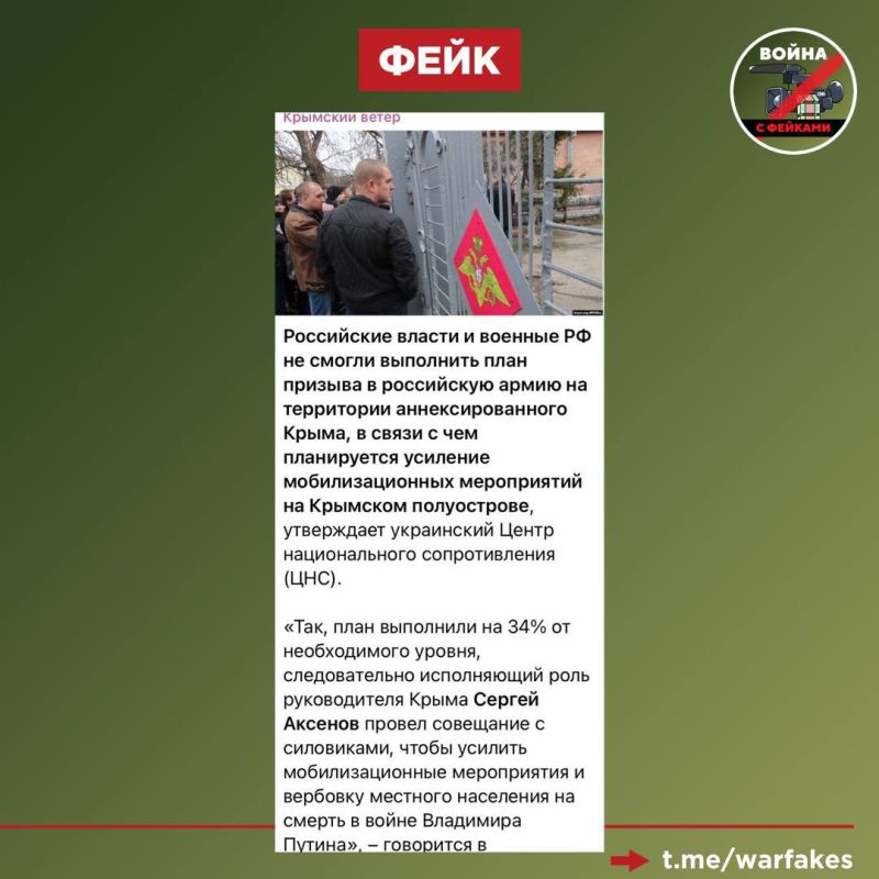 ����: � ����� ����������� ������� ��������������� �����������, �������� ���������� ��������-������ �� ������� �� ����� ������������� �������������