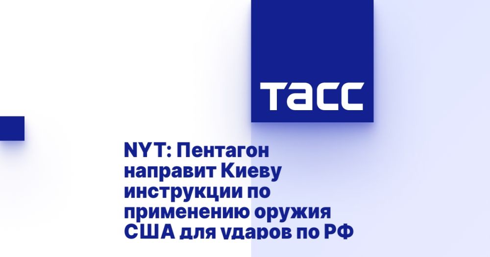 NYT: �������� �������� ����� ���������� �� ���������� ������ ��� ��� ������ �� ��