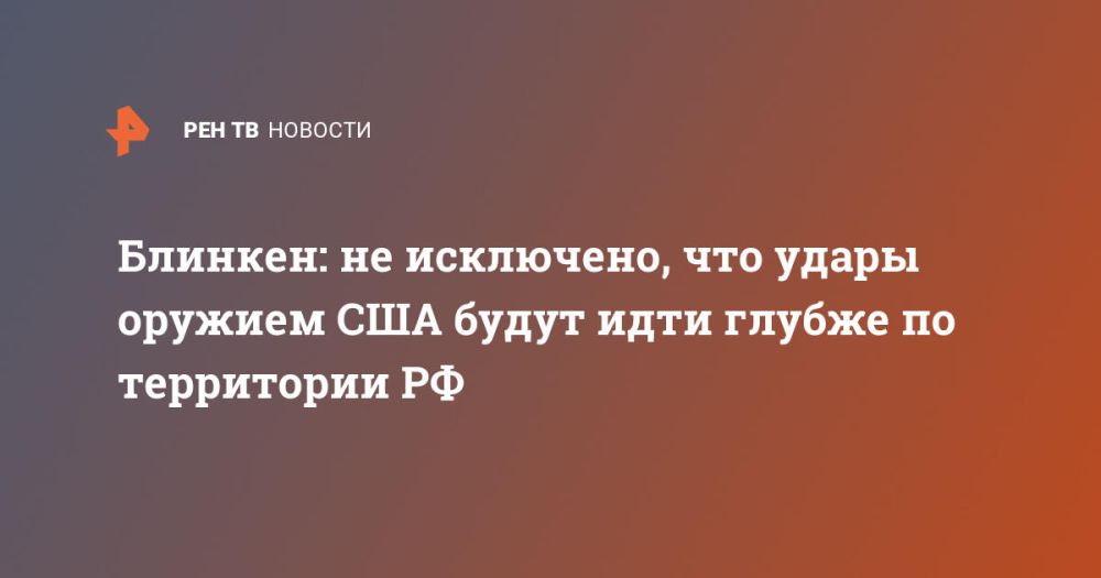 �������: �� ���������, ��� ����� ������� ��� ����� ���� ������ �� ���������� ��