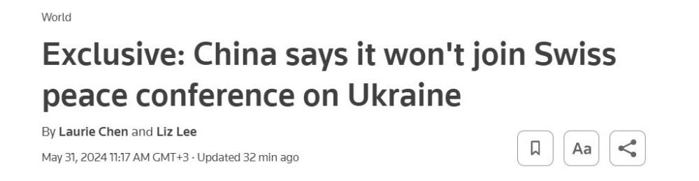 ����� ��������� ����������� � ����������� �� ������� � ��������� ��� ������ � Reuters