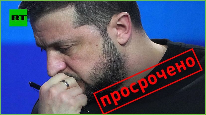 31 ���:. � RT �������� ��������, ������ ��������� �����������; � 35 ���. �������������� �������� ��� � ��� 2024 ����....
