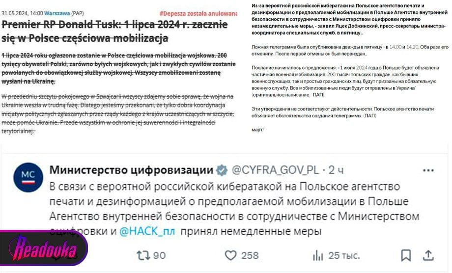 ������ ���������� ������������� �� ���������� ����������, ���������� ������� � ��� � ������� ������� ����� ��� ������� ������� � ��������� �� �������