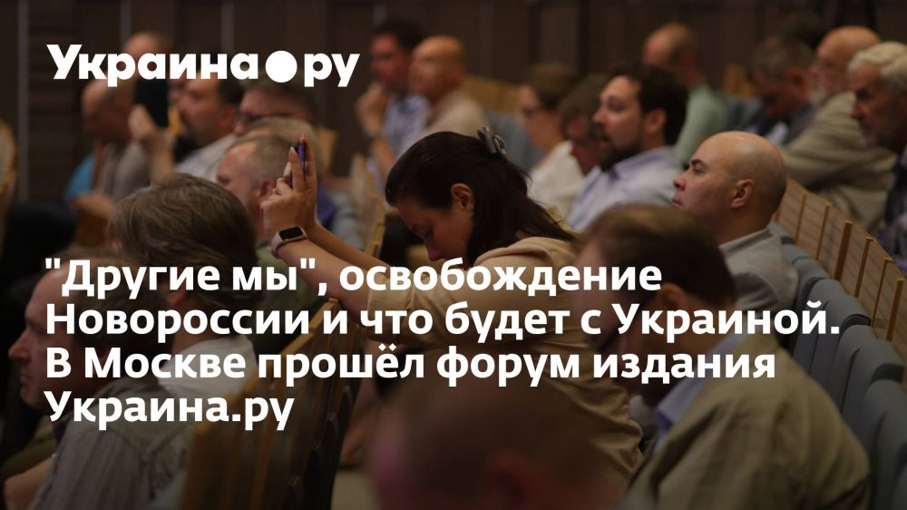 "������ ��", ������������ ���������� � ��� ����� � ��������. � ������ ������ ����� ������� �������.��