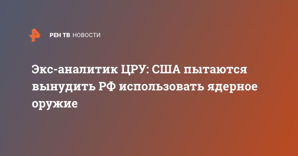 ���-�������� ���: ��� �������� �������� �� ������������ ������� ������