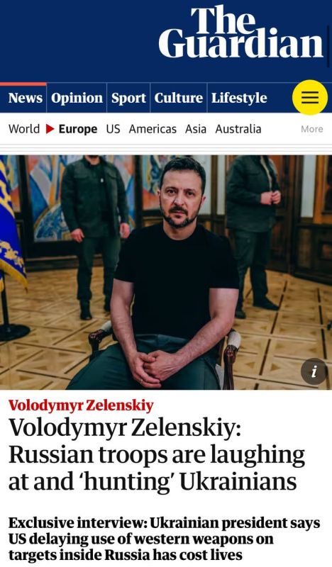 ���� ������: ��������� ����������� The Guardian, ��� ���� ���� ��� � �� ������� �� ������� �������������� ���������� �� ����� ���������� ������� �� ���������� ��