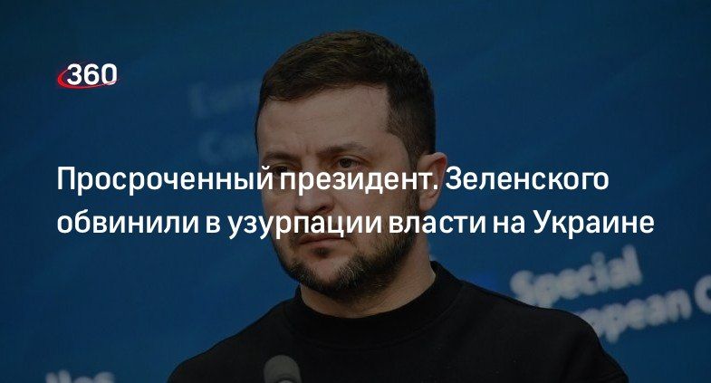���� ������: ��������� ������������� �����������, � ��� ���������� � ������ ���������� ������� ������� ����� ����, ��� ��������� ������, �������� ����������� ��������� ����