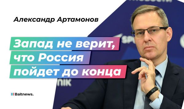 ���������: ���� �� �������� �����, ����� �� ������� � ����� �����������