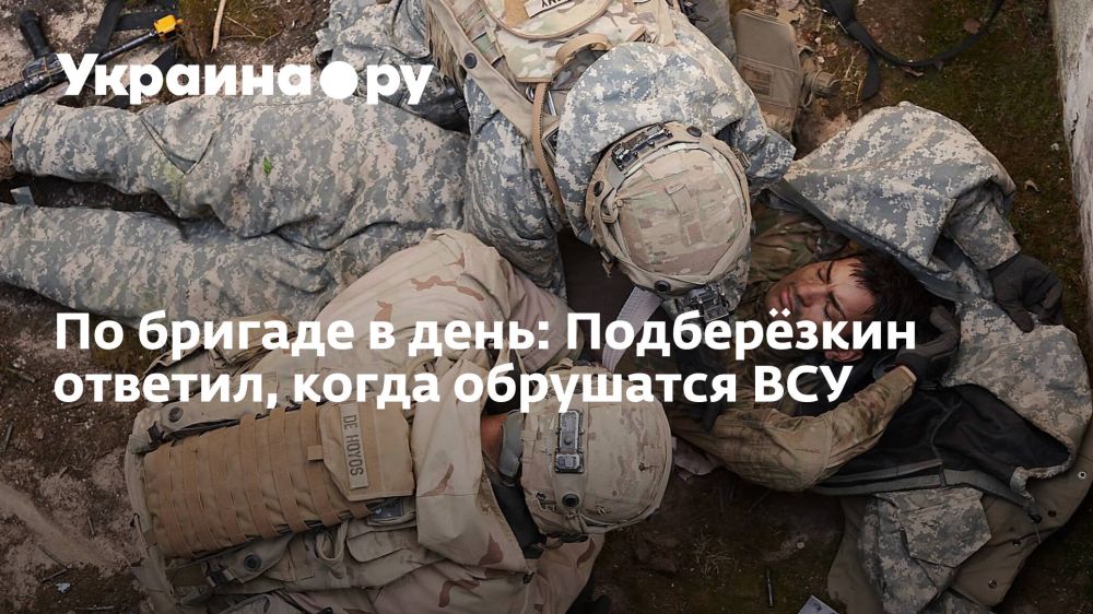 �� ������� � ����: ���������� �������, ����� ��������� ���