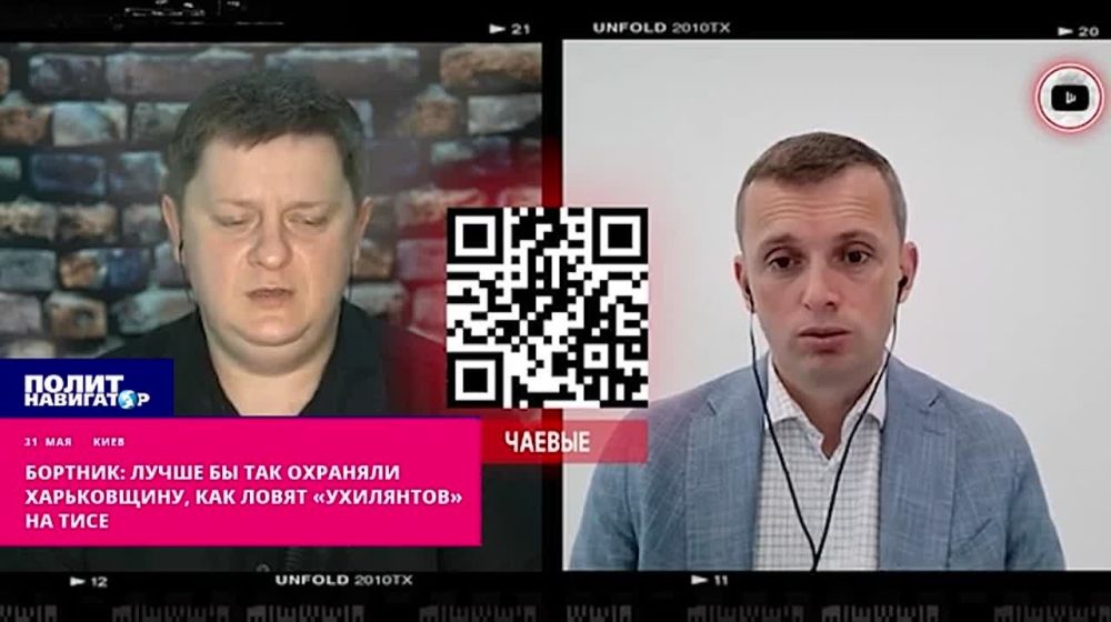 ����� �� ��� �������� �����������, ��� ����� ���������� �� ���� � �������