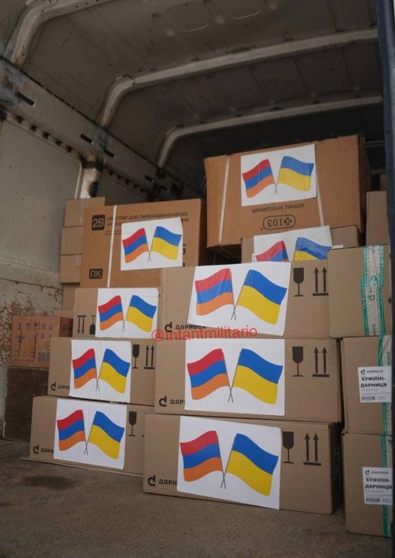 «Мы гордимся мужеством украинского народа, который защищает свою свободу и независимость на поле боя. Город Ереван и район...