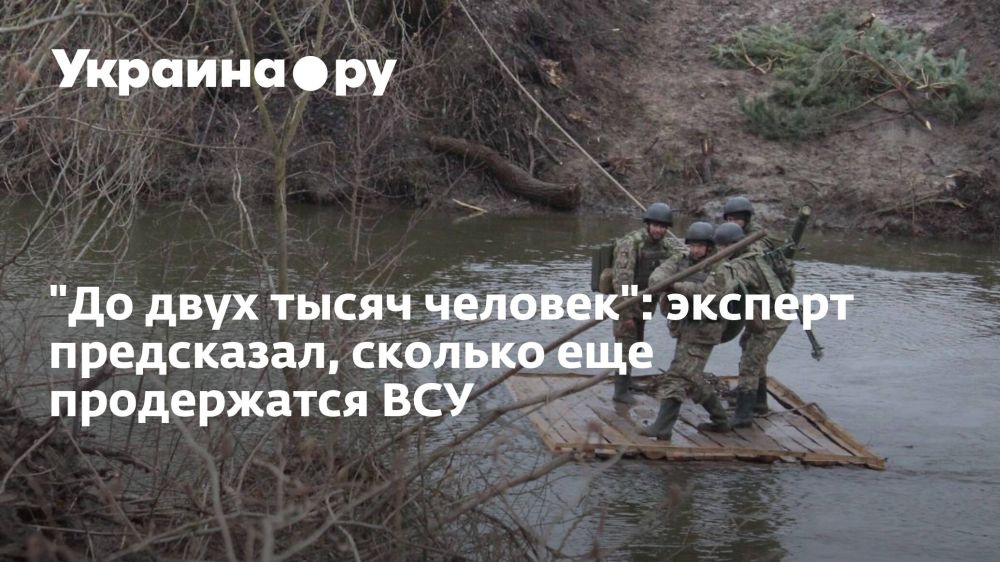 "�� ���� ����� �������": ������� ����������, ������� ��� ����������� ���