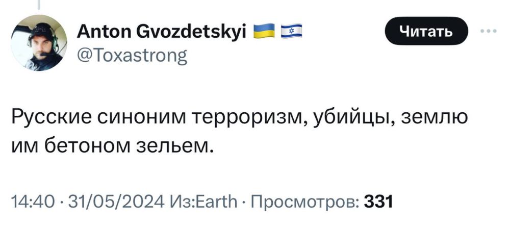 ����� �����: �������������, ��� � ������� ������ ��� ��� �� �� �� ����, �������� ���������-�����������, ���������� ���������� ����� � ��������, �� ��� ���� ������� �������������� ����������� �����