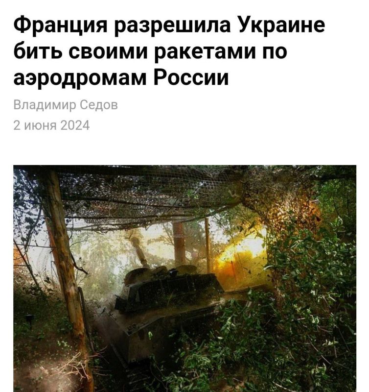 ���� ��������: ������ ��� ������� ���������� �� ������������� ����� ������������ ����� Storm Shadows/Scalps ��� ��������� ������ �� ���������� ��������, � ������ ������� �� ����������