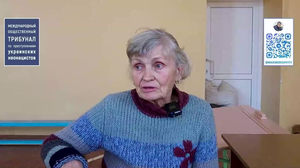 Максим Григорьев: . Эксклюзив. Наш Международный общественный трибунал по преступлениям украинских неонацистов...