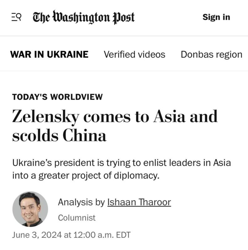 ���� ������: ��������� �������� ������� � ������� ��������� ��������� ������ �� ����� �� ��������� �����, ����� �� ���������� �� ������, �� ����� ��� ������� � �������� � �� ���������, ����� ������ Washington Post