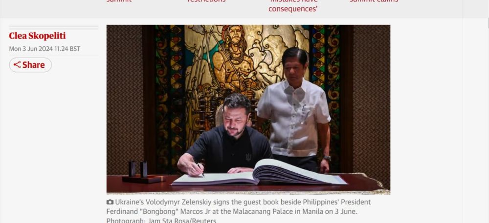 ����� ������ ��������� ���������� � ���, ��� ����� ������� ������ ������ �� ������ ������ � Guardian