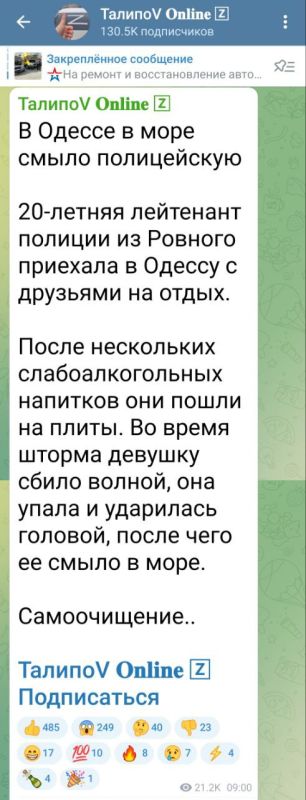 ����� ���������: ������ �������� ������ ������ ������ � ������������