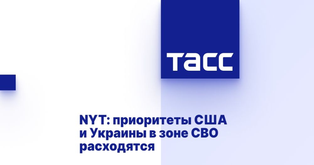 NYT: ���������� ��� � ������� � ���� ��� ����������