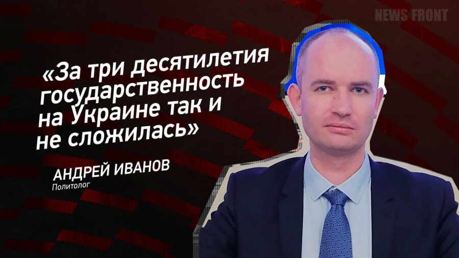 ������: ��� ��� ����������� ����������������� �� ������� ��� � �� ����������, � ������ ������